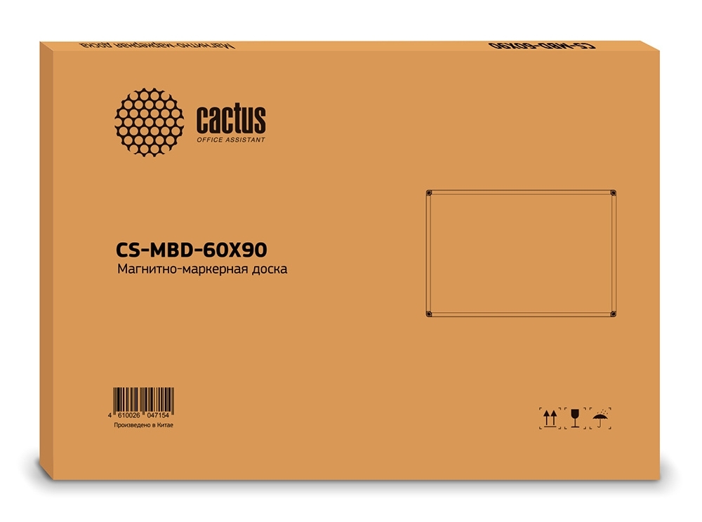 Демонстрационная доска Cactus CS-MBD-60X90 магнитно-маркерная, лак, 60x90 см, алюминиевая рама
