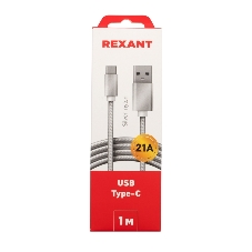 Кабель USB-Type-C Rexant 2A/nylon/silver/1м