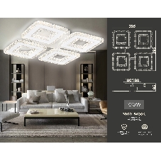 Потолочный светодиодный светильник FA4004/4 WH белый 100W 3000K+6400K/4200K/6400K+3000K 395*395*85 (ПДУ ИК)