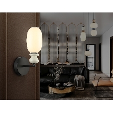 Настенный светильник Ambrella light LH53148 BK/FR черный/белый 6W 3000K 100*165*310