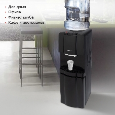 Кулер для воды Starwind SW-1001CB, верхняя загрузка, нагрев 95 °С, охлаждение 4 °С, черный