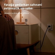 Датчик движения Aqara Motion Sensor P1