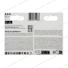 Батарея Varta LongLife Max Power Alkaline LR03 BL5+3 AAA (8шт) блистер