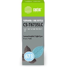 Чернила Cactus CS-T6735LC 673 светло-голубой 70мл для Epson Inkjet Photo L800/L801/L810/L850 Чернила Cactus CS-T6735LC 673 светло-голубой 70мл для Epson Inkjet Photo L800/L801/L810/L850
