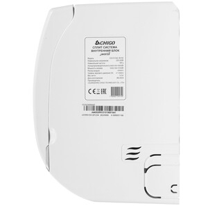 Сплит-система CHIGO CS-51V3A-1B150 Inverter