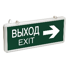 Светильник аварийно-эвакуационный Rexant 