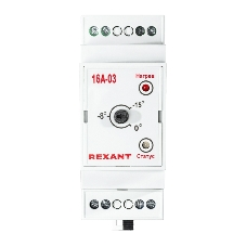 Терморегулятор Rexant TermoStat 16A-03 (на DIN-рейку) 51-0828