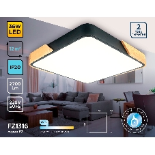 Потолочный светодиодный светильник Ambrella light FZ1316 BK/LW черный/светлое дерево 36W 5000K 400*400*50 (без ПДУ)