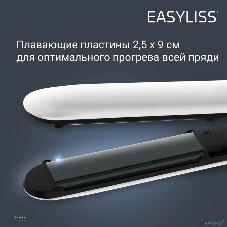 Выпрямитель для волос Rowenta Easyliss Pure SF1628F0 белый/серый, 25 мм, 200 °C, 1 режим