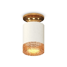 Светильник Ambrella Light XS6301182 SWH/PYG/CF белый песок/золото желтое полированное/кофе MR16 GU5.3 (N6905, C6301, N6154)