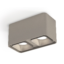 Светильник Ambrella Light XS7852003 SGR/SSL серый песок/серебро песок MR16 GU5.3 (C7852, N7703)