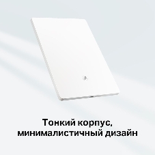 Повторитель беспроводного сигнала TP-Link Archer Air E5 AX3000 Wi-Fi белый