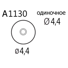 Насадка Quick A1130