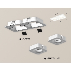 Комплект встраиваемого светильника Ambrella light XC7905011 SWH белый песок MR16 GU5.3 (C7905, N7715)