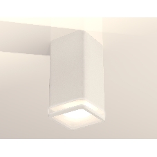 Светильник Ambrella Light XS7820020 SWH/FR белый песок/белый матовый MR16 GU5.3 (C7820, N7750)