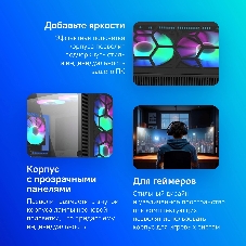 Компьютерный корпус Montech X3 GLASS, без БП, ATX 6x120мм 2xUSB 3.0 1xUSB3.1 audio bott PSU, черный
