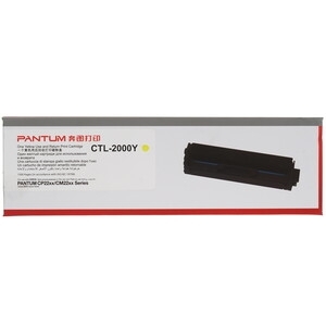 Картридж Pantum CTL-2000Y for CM2200FDW/CP2200DW Yellow (1500 pages)