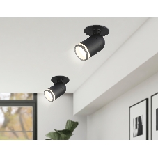 Светильник Ambrella light TA1273 SBK/FR черный песок/белый матовый MR16 GU5.3 D55*136