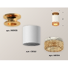 Светильник Ambrella Light XS6301182 SWH/PYG/CF белый песок/золото желтое полированное/кофе MR16 GU5.3 (N6905, C6301, N6154)
