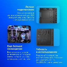 Компьютерный корпус Montech X3 GLASS, без БП, ATX 6x120мм 2xUSB 3.0 1xUSB3.1 audio bott PSU, черный