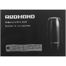 Кофемолка Red Solution RCG-1610 220Вт сист.помол.:ротац.нож вместим.:50гр черный