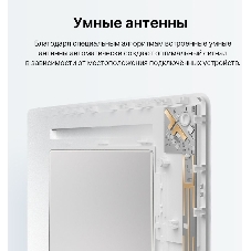 Повторитель беспроводного сигнала TP-Link Archer Air E5 AX3000 Wi-Fi белый