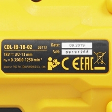 Дрель-шуруповерт Denzel CDH-BL-20, 20 В, 2 Ач, 50 Нм, бесщеточный