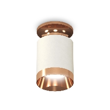 Светильник Ambrella Light XS6301200 SWH/PPG белый песок/золото розовое полированное MR16 GU5.3 (N6906, C6301, N6135)