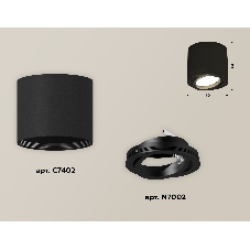 Светильник Ambrella Light XS7402001 SBK/PBK черный песок/черный полированный MR16 GU5.3 (C7402, N7002)