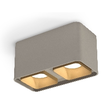 Светильник Ambrella Light XS7852004 SGR/SGD серый песок/золото песок MR16 GU5.3 (C7852, N7704)