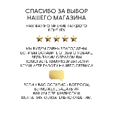 Ванна отдельностоящая акриловая BAU Nimb 1700x750 белая, в комплекте со сливом-переливом