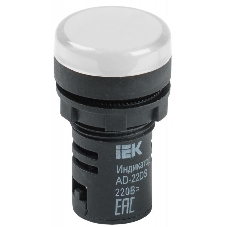 Арматура светосигнальная AD-22DS 220В бел. IEK BLS10-ADDS-230-K01