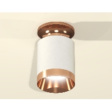 Светильник Ambrella Light XS6301200 SWH/PPG белый песок/золото розовое полированное MR16 GU5.3 (N6906, C6301, N6135)