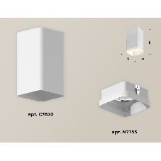 Светильник Ambrella Light XS7820021 SWH/FR белый песок/белый матовый MR16 GU5.3 (C7820, N7755)