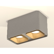 Светильник Ambrella Light XS7852004 SGR/SGD серый песок/золото песок MR16 GU5.3 (C7852, N7704)