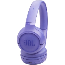 Беспроводные наушники JBL Tune 530BT фиолетовый, накладные, Bluetooth, складная конструкция