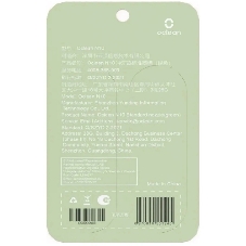 Насадка для ирригатора Oclean W10 N10 (зеленый) (упак.:2шт) Oclean W10