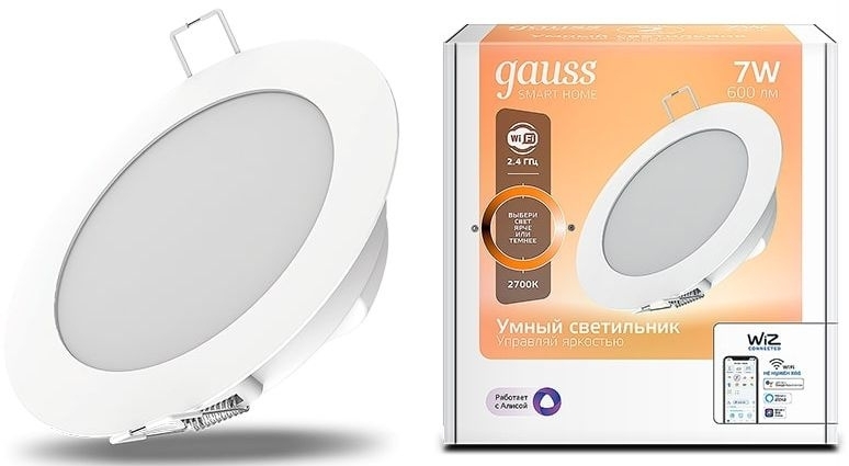 Светильник светодиодный ДВО-7Вт Smart Home DIM Gauss