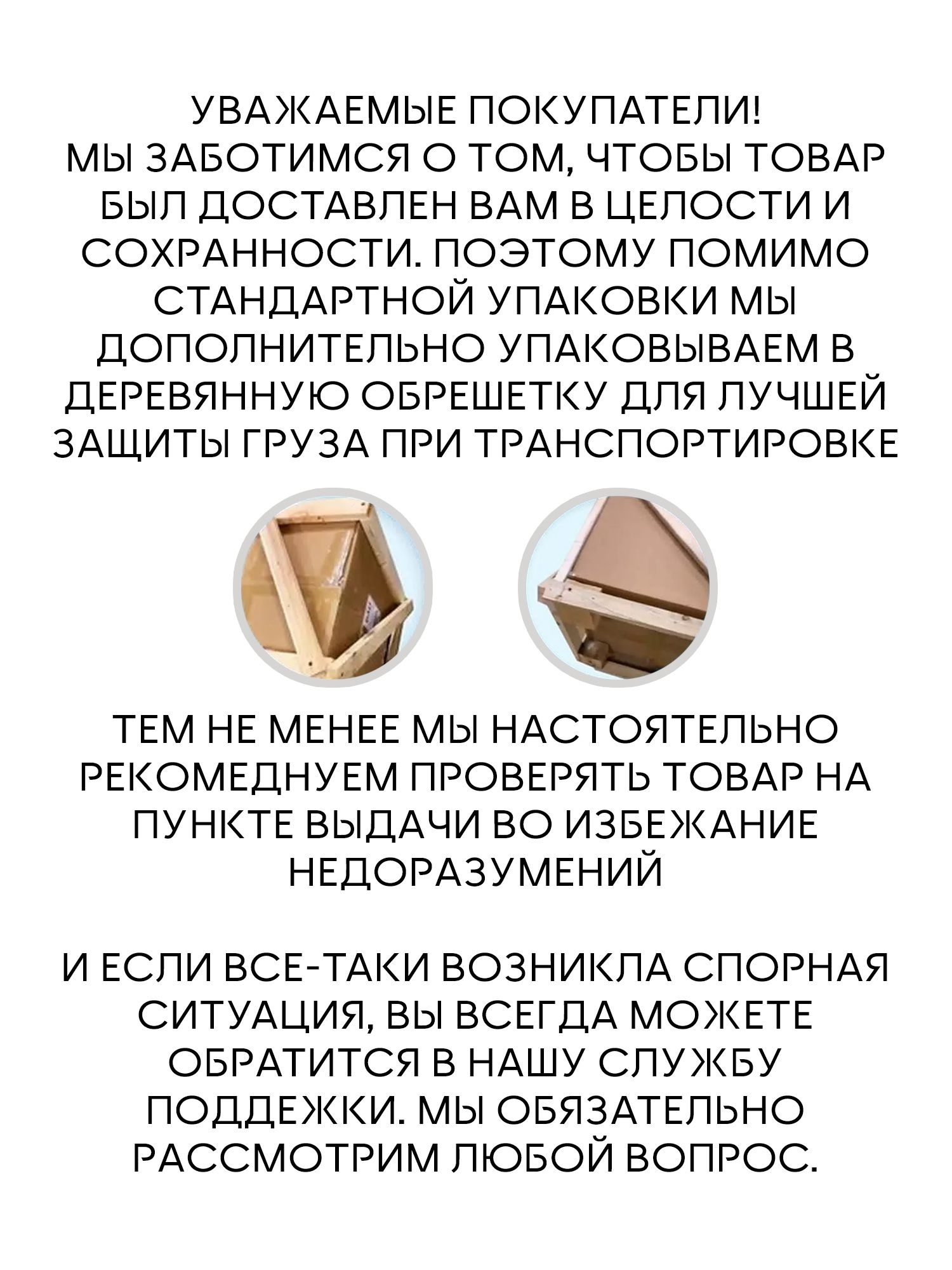 Ванна отдельностоящая акриловая BAU Nimb 1700x750 белая, в комплекте со сливом-переливом