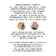 Ванна отдельностоящая акриловая BAU Nimb 1700x750 белая, в комплекте со сливом-переливом