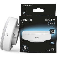 Лампа светодиодная GX53 11Вт 4100К 1050лм