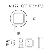 Насадка Quick A1127