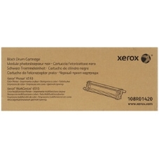 Барабан Xeroxжелтый,yellow (48000 стр) для Xerox Phaser 6510/WC 6515 (Channels)
