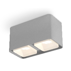 Светильник Ambrella Light XS7852010 SGR/FR серый песок/белый матовый MR16 GU5.3 (C7852, N7755)