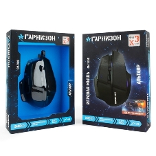 Мышь проводная Гарнизон GM-740G черный, 3200 dpi, USB, кнопки - 7