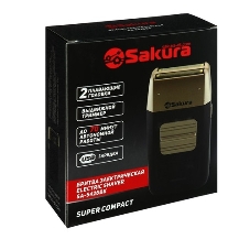 Электробритва Sakura SA-5421BR 3гол 2триммера сух.бритье аккум