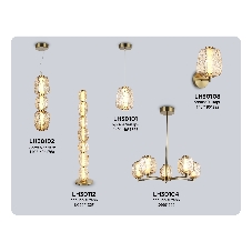 Подвесной светодиодный светильник Ambrella light LH30101 SB/TI бронза/янтарь 8W 3000K 140*140*1575