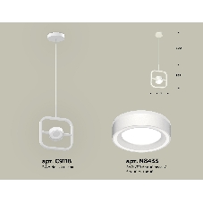 Светильник Ambrella light XB9118151 SWH/FR белый песок/белый матовый GX53 (C9118, N8433)