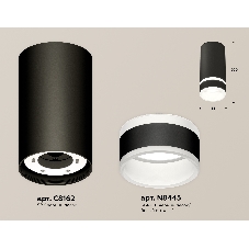 Светильник Ambrella Light XS8162005 SBK/FR черный песок/белый матовый GX53 (C8162, N8445)