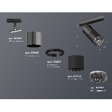 Светильник Ambrella light XT7402051 SBK/DCH/BK черный песок/черный хром/тонированный MR16 GU5.3